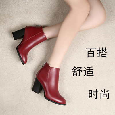 新款靴子女短靴女春秋单靴女鞋粗跟红色高跟鞋婚鞋踝靴马丁靴女靴