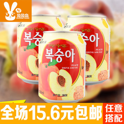 九日桃汁水果饮料238ml 韩国原装进口桃果肉果汁饮料休闲饮品