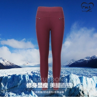 六月冬 2016冬季新款包邮民族风九分直筒超柔绒保暖女裤