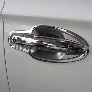 汽车ABS电镀门把手门碗贴 门碗护盖外门护套 拉手保护贴改装专用