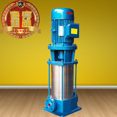 50GDL12-15系列立式多级离心泵清水泵2.5寸锅炉增压水泵