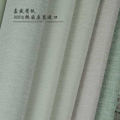 韩国进口壁纸 纯色素色现代简约点点墙纸 麻布纹卧室客厅满铺大卷