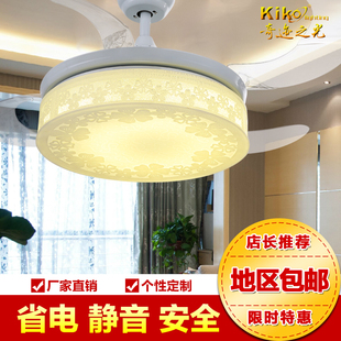 隐形吊扇灯 餐厅风扇灯卧室变频简约现代家用带LED的客厅风扇吊灯