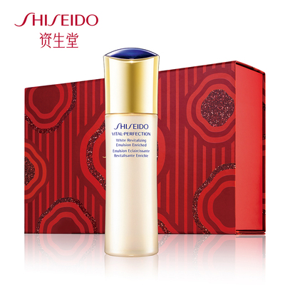 shiseido资生堂 悦薇珀翡紧颜亮肤乳100ml(滋润型) 保湿抗老美白