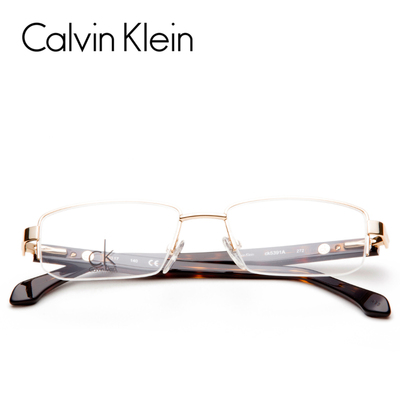 Calvin Klein男士不锈钢光学眼镜架近视眼镜框平光镜CK5391A