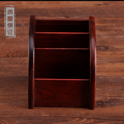 鼎耀 红酸枝工艺品 办公 杂物盒 置放 名片盒 桌面摆件