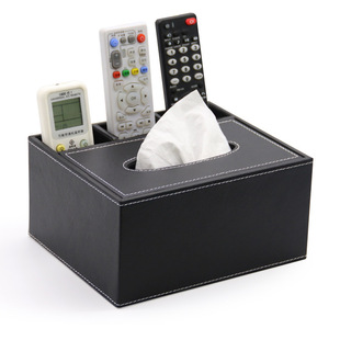 黑色两用遥控器纸巾收纳盒 多功能抽纸盒 客厅桌面餐巾纸盒多用