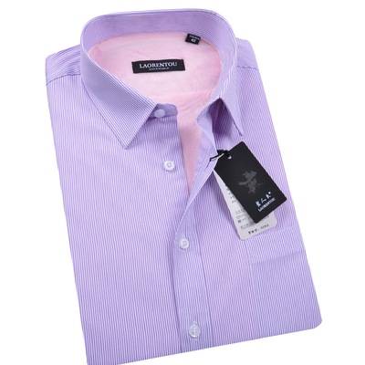 正品老人头保暖衬衫加绒加厚男冬季浅紫色条纹商务衬衣工装b2168