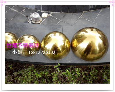 直径200mm钛金半球 不锈钢钛金半圆球 金色空心半球 墙面装饰半球