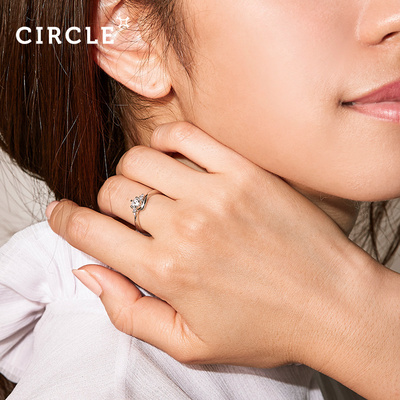Circle日本珠宝 樱花切工天然钻石铂金pt求婚戒指结婚女戒