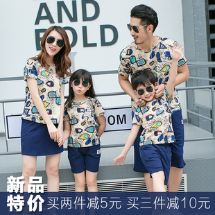亲子装夏装三口套装一家四口母女装韩版休闲全家装2016款T恤短袖