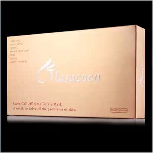 正品MASACOCO干细胞高效驻颜修护面膜贴补水美白保湿祛黄女士紧致