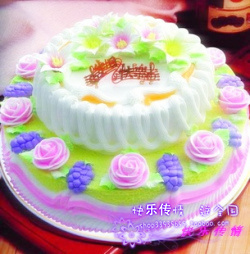 广东省生日蛋糕预定茂名市高州市化州市蛋糕速递生日蛋糕Q012