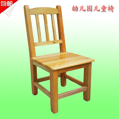 木椅宝宝吃饭儿童餐椅靠背实木老式凳子小孩幼儿园坐椅子木头成人