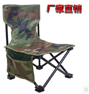 2016新款多功能钓鱼椅子座椅渔具用品钓鱼凳子折叠台钓椅配件钓凳