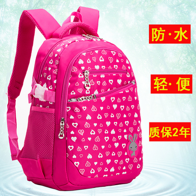 韩版小学生书包3-4-5-6-7年级儿童女生双肩包可爱防水减负背包潮