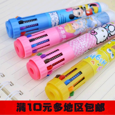 按动日本韩国卡通彩色个性创意圆珠笔6/10/12多色油笔可爱原子笔