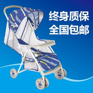 EQbaby婴儿推车超轻便携伞车儿童手推车可坐躺飞机折叠简易宝宝车