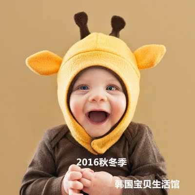 2016欧美潮秋冬季长颈鹿男宝宝护耳帽子新生婴儿童加厚保暖套头帽