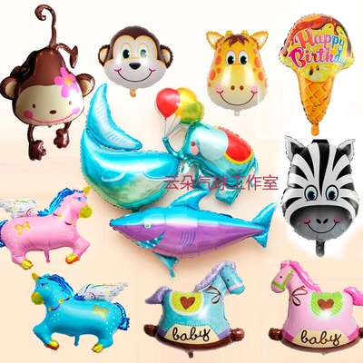 大号卡通猴长颈鹿海豚鲨鱼动物气球生日铝膜气球宝宝周岁派对装
