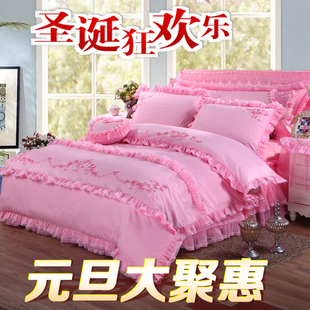 纯棉四件套婚庆大红套件床群4件套蕾丝绣花粉色结婚床上用品