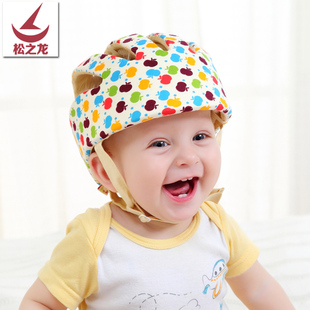 松之龙宝宝可调防护帽婴儿学步防撞帽 防摔帽儿童安全头盔护头帽