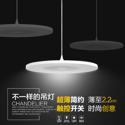 LED餐厅吊灯 创意个性办公灯具 现代简约亚克力饭厅艺术客厅吊灯