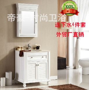 新款美式橡木浴室柜 仿古简欧田园地中海式百叶门卫浴柜镜柜促销