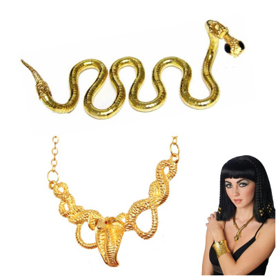 COS万圣节化妆舞会埃及蛇头 手饰 黄金蛇的臂章 金属埃及艳后蛇头