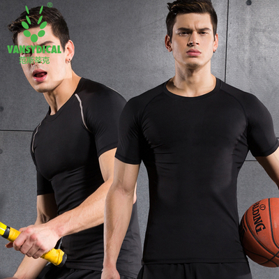 紧身衣男运动超强弹性速干透气排汗压缩衣篮球训练服短袖健身服男