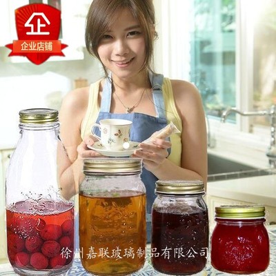 企业直销 透明雕花瓶 玻璃储物罐 蜂蜜瓶 果酱瓶 高温酱菜玻璃瓶