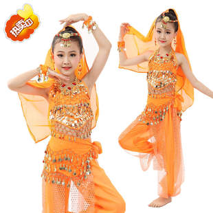 少儿童印度肚皮舞演出服套装 新款幼儿园背心裤子舞蹈表演服包邮