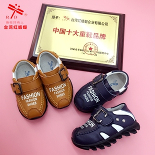 台湾红蜻蜓儿童皮鞋2016新款春秋刀锋底男童学生宝宝真皮休闲单鞋