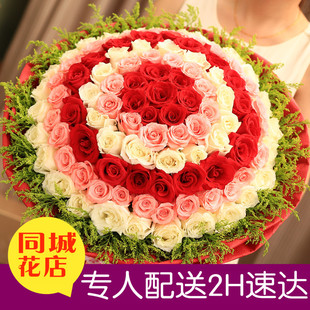 99朵红玫瑰鲜花速递表白生日礼物镇江南京丹阳扬州无锡常州花店