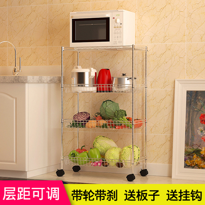 美宜洁厨房置物架微波炉烤箱架落地收纳用品可移动水果蔬菜架多层