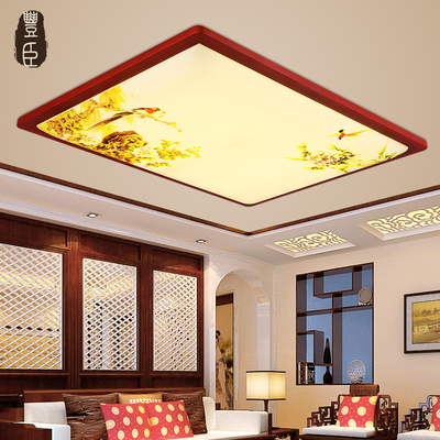 中式吸顶灯长方形客厅灯现代超薄实木亚克力灯简约餐厅卧室灯具