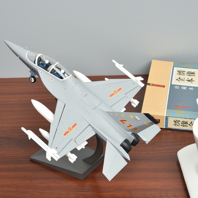 猎鹰 L15 教练机飞机模型 仿真合金玩具战斗机 军事成品收藏摆件