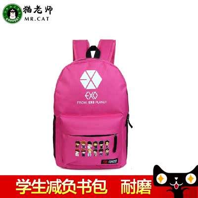 猫老师学院风韩版 耐磨帆布包 男包 女包 学生减负书包 EXO双肩包
