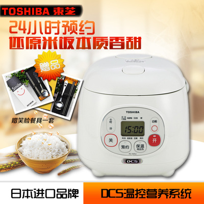 Toshiba/东芝 RC-N5NJ东芝电饭煲 1.5L电饭煲迷你1-2人电饭煲正品