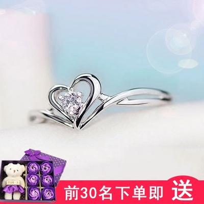 s925纯银爱心形仿真钻戒锆石结婚戒指环韩版时尚潮妇女节礼物生日