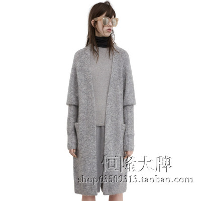 2016早秋冬装新款女装休闲宽松灰色马海毛针织开衫羊毛加长款外套