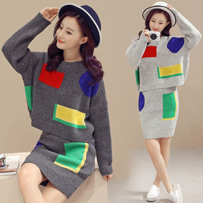 毛衣女秋季新韩版女装冬宽松中长款套头学生潮两件套装撞色包臀裙