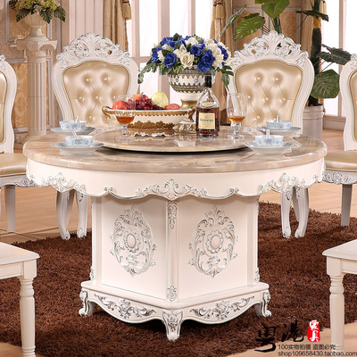 新款欧式大理石餐桌 描金餐台圆桌实木雕花天然大理石餐桌椅组合