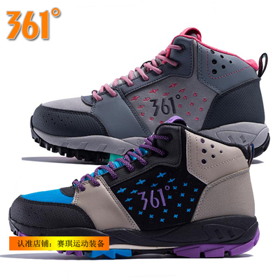 361度专柜正品2015冬季新款女款运动鞋加毛户外登山鞋581543314A