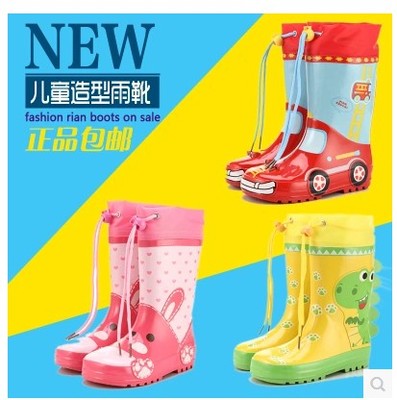 新款正品儿童雨鞋环保无味时尚男女童宝宝学生防滑水束口橡胶雨靴