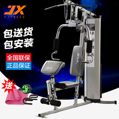 军霞综合训练器械JX-1180单人站力量训练多功能大型组合健身器材