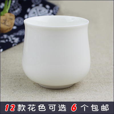 茶杯品茗杯个人陶瓷手工白瓷茶盏青花紫砂功夫小茶具日式订制LOGO