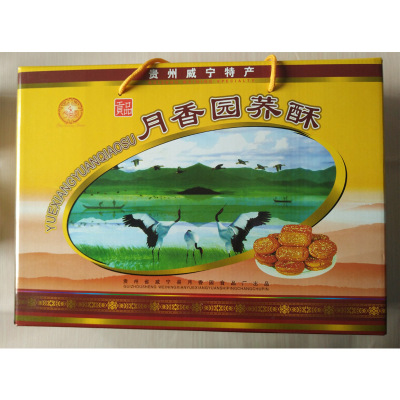 威宁荞酥酥饼糕点荞麦粗粮点心手工食品5斤盒装贵州威宁特产包邮