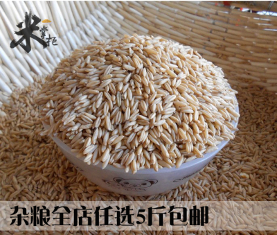 农家有机五谷杂粮粗粮燕麦胚芽养生米造米燕麦粟燕麦仁燕麦粒包邮