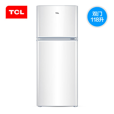 TCL BCD-118KA9 118升 节能省电办公室小型双门小电冰箱/冷藏冷冻